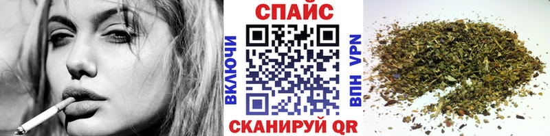 ссылка на мегу ONION  купить наркоту  Шацк  Бутират оксана 
