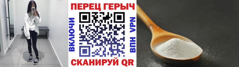 Героин афганец  дарнет шоп  Шацк 