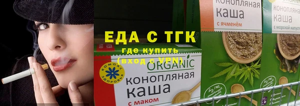 apvp Болохово