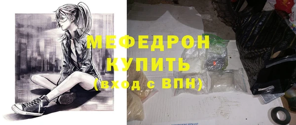 дмт Новодвинск