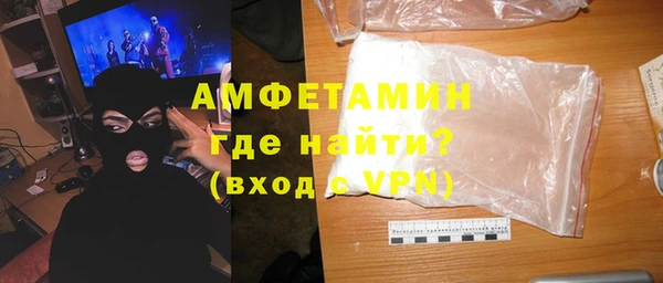 дмт Новодвинск