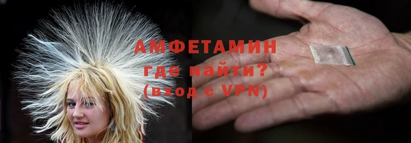дмт Новодвинск