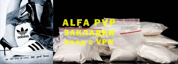 MDMA Няндома