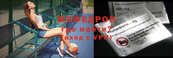 дмт Новодвинск