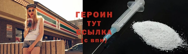 индика Болотное