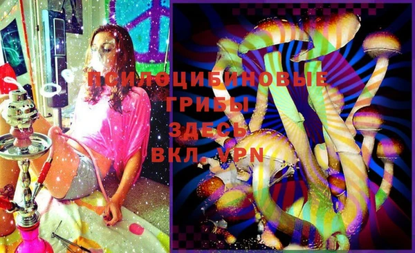 мефедрон VHQ Болхов