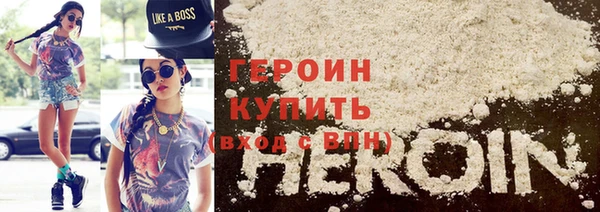дмт Новодвинск