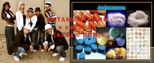COCAINE Новозыбков