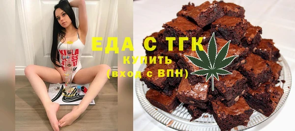 гидра Нягань