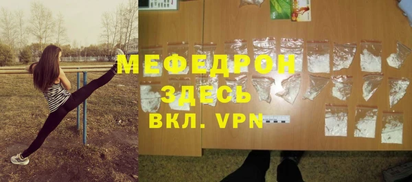 дмт Новодвинск